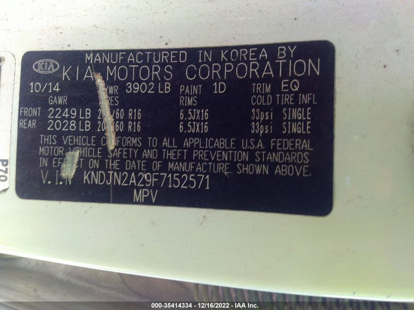 KNDJN2A29F7152571 2015 Kia Soul