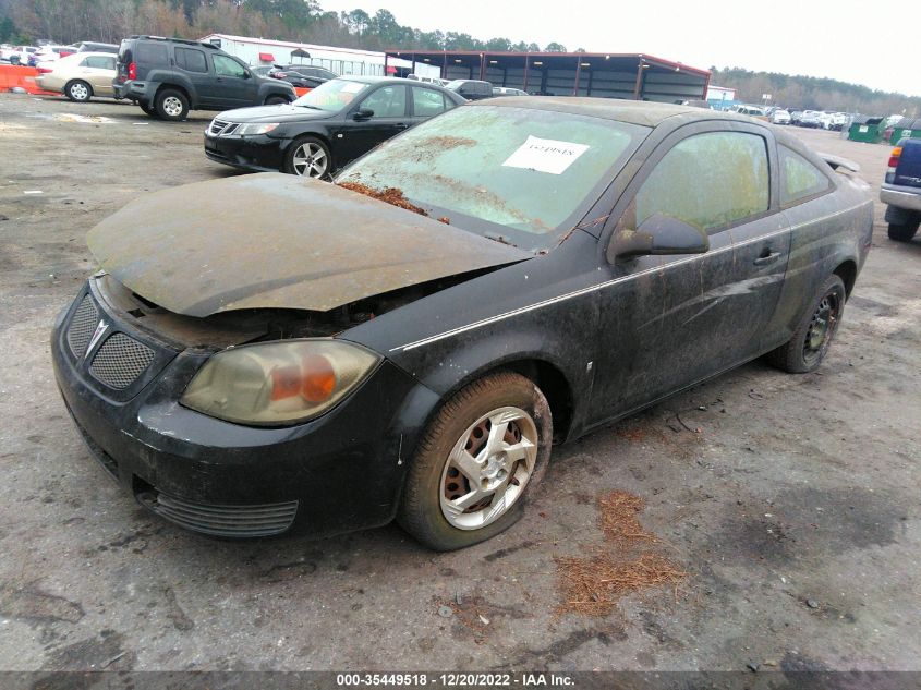 2007 Pontiac G5 VIN: 1G2AL15F277162331 Lot: 35449518