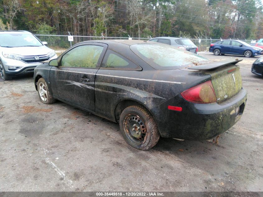 2007 Pontiac G5 VIN: 1G2AL15F277162331 Lot: 35449518