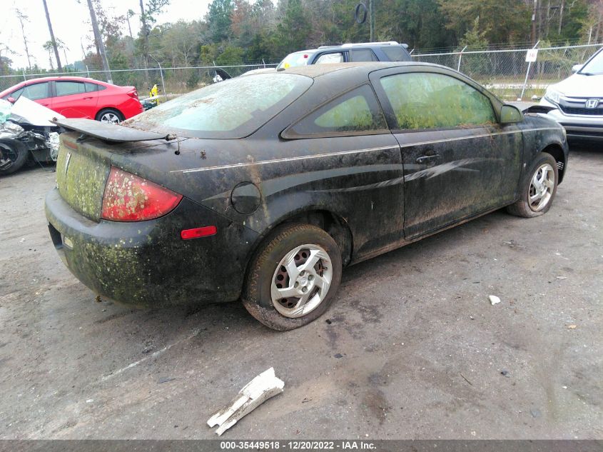 2007 Pontiac G5 VIN: 1G2AL15F277162331 Lot: 35449518