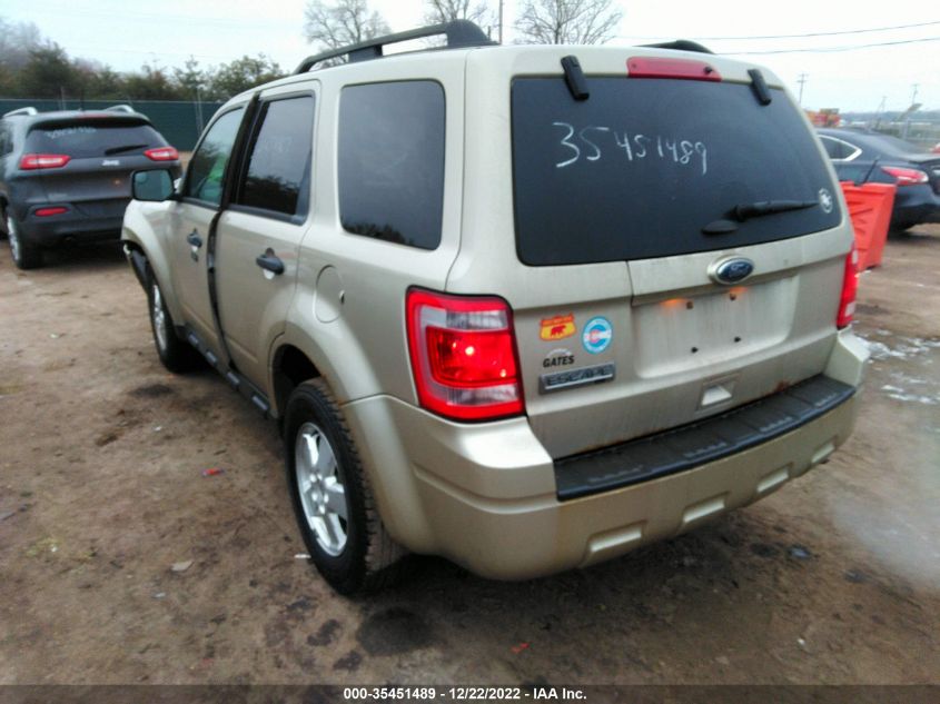 2012 Ford Escape Xlt VIN: 1FMCU9D70CKA74648 Lot: 35451489