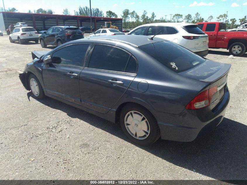 2009 Honda Civic Hybrid VIN: JHMFA362X9S013436 Lot: 35472012