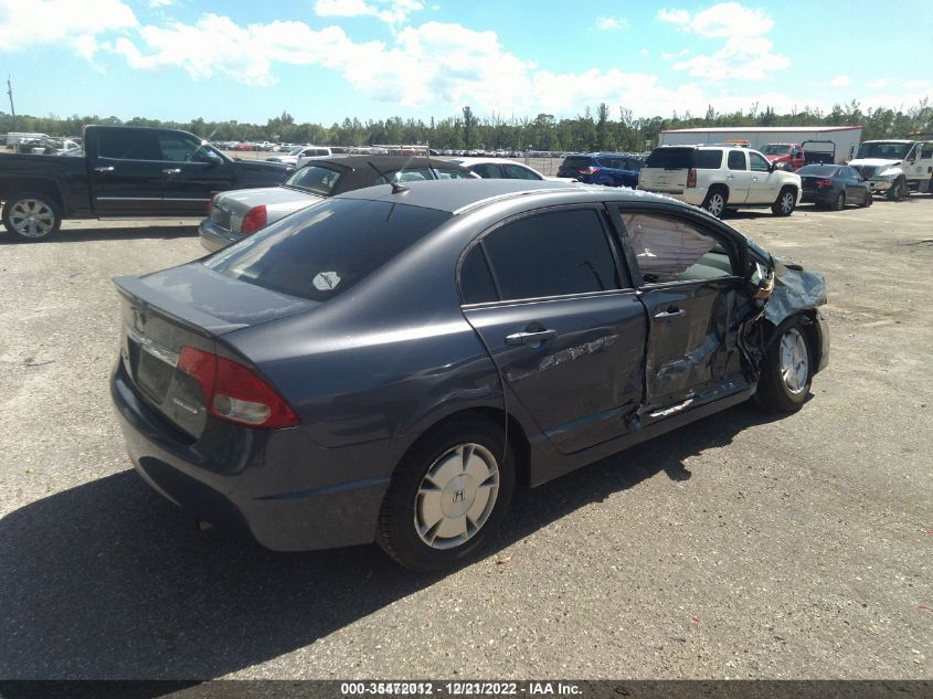 2009 Honda Civic Hybrid VIN: JHMFA362X9S013436 Lot: 35472012