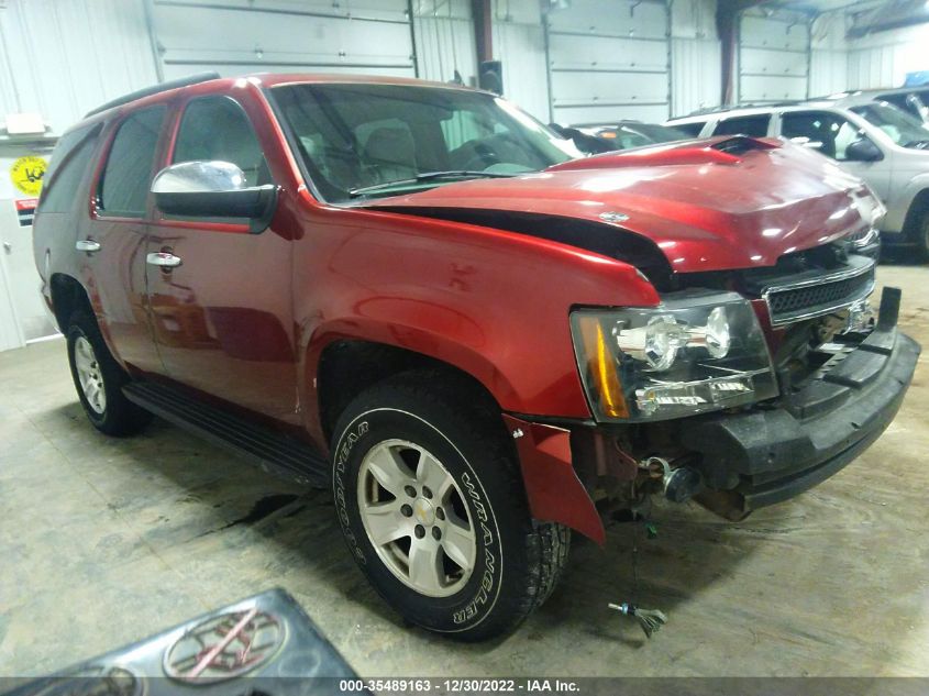 1GNFK13077R210288 2007 Chevrolet Tahoe Lt