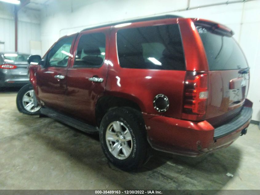 1GNFK13077R210288 2007 Chevrolet Tahoe Lt