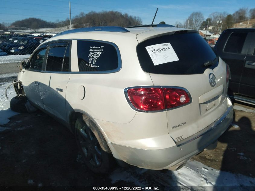 2008 Buick Enclave Cxl VIN: 5GAEV23778J287307 Lot: 35489815