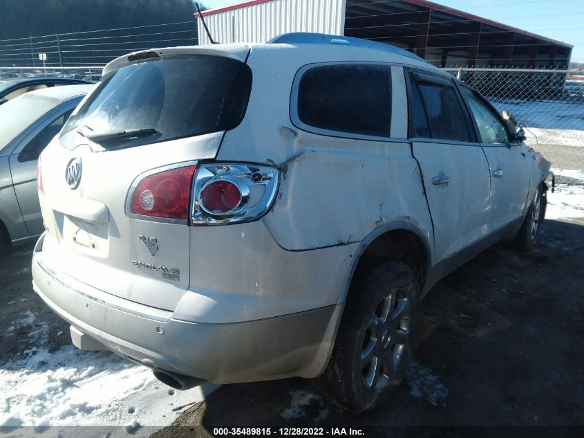 2008 Buick Enclave Cxl VIN: 5GAEV23778J287307 Lot: 35489815