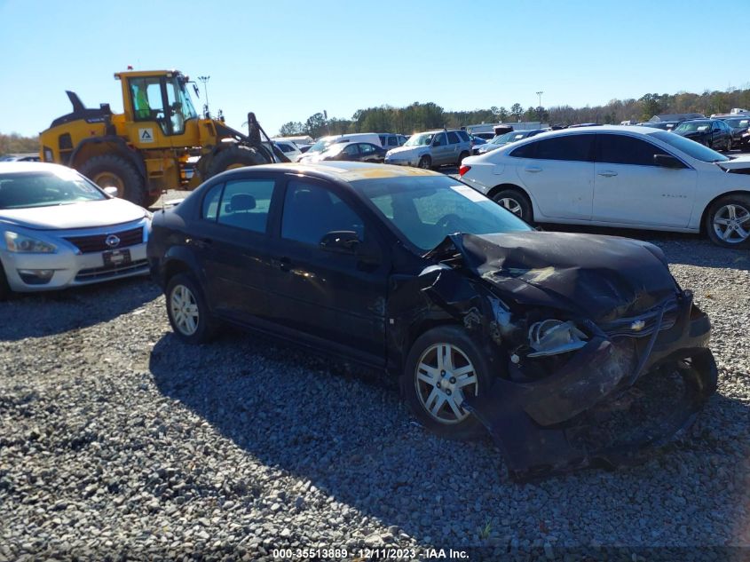 2007 Chevrolet Cobalt Lt VIN: 1G1AL55F177417059 Lot: 35513889