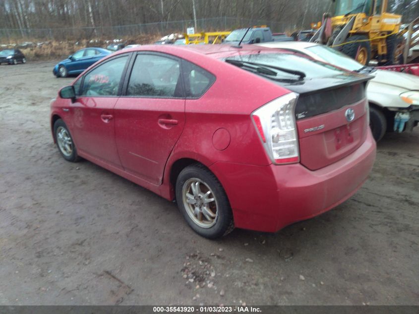 2010 Toyota Prius Ii VIN: JTDKN3DU4A1204658 Lot: 35543920