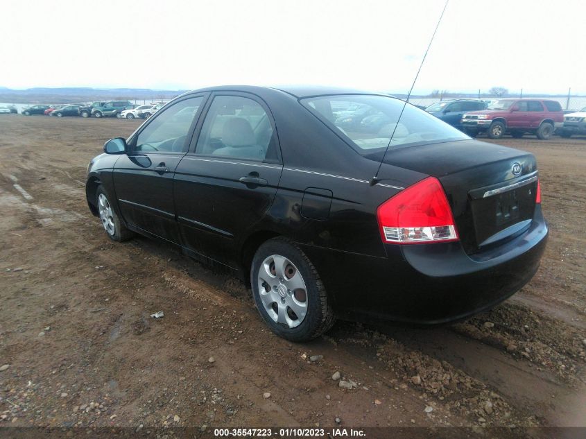 KNAFE121585529012 2008 Kia Spectra Ex