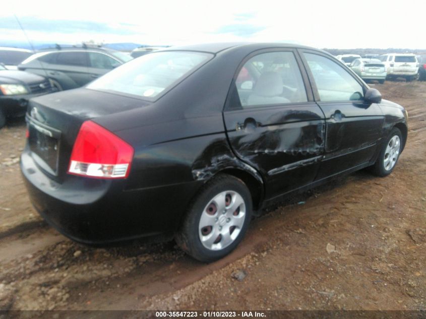 KNAFE121585529012 2008 Kia Spectra Ex