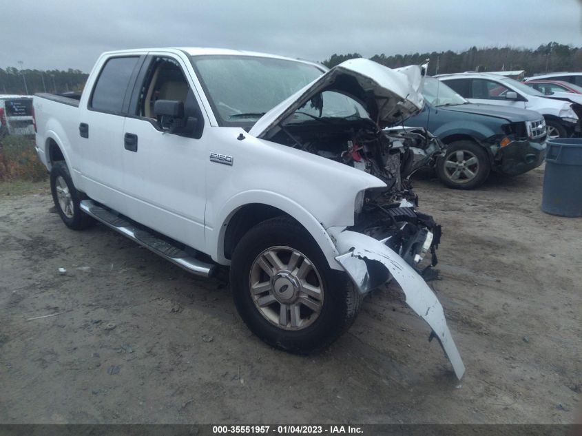 2004 Ford F-150 Xlt/Lariat/Fx4 VIN: 1FTPW14504KD92240 Lot: 35551957