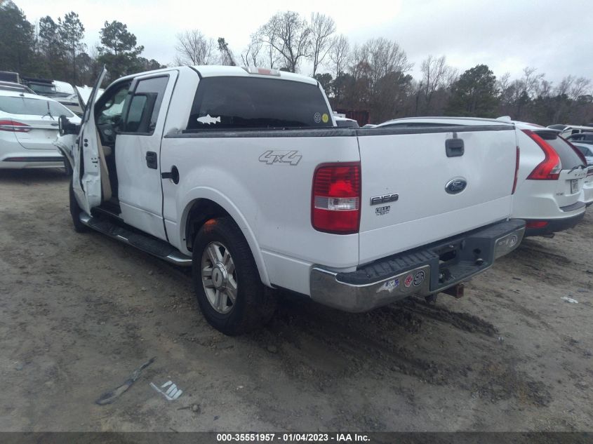 2004 Ford F-150 Xlt/Lariat/Fx4 VIN: 1FTPW14504KD92240 Lot: 35551957