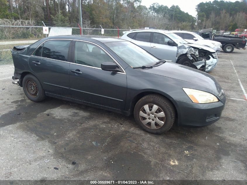 2007 Honda Accord 2.4 Lx VIN: 1HGCM56427A007952 Lot: 35559671