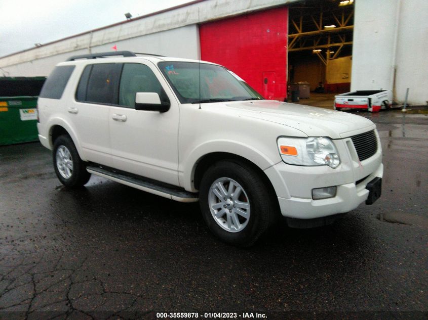 2008 Ford Explorer Eddie Bauer VIN: 1FMEU74E88UA96436 Lot: 35559878