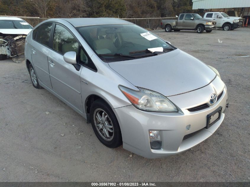 2010 Toyota Prius Iii VIN: JTDKN3DU0A0190814 Lot: 35567992