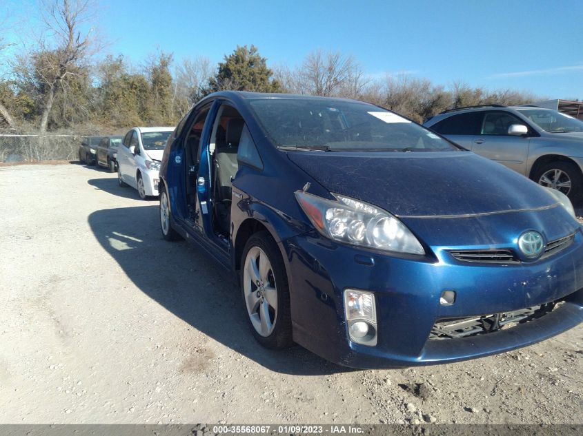 2010 Toyota Prius V VIN: JTDKN3DU1A0021143 Lot: 35568067