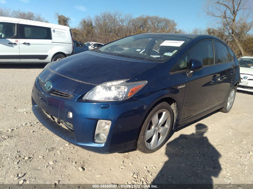 2010 Toyota Prius V VIN: JTDKN3DU1A0021143 Lot: 35568067