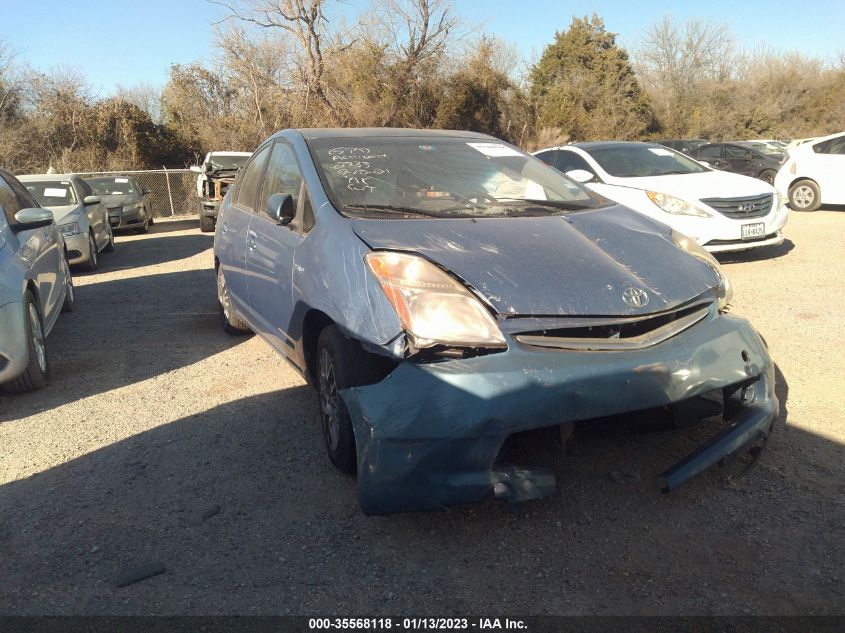 2008 Toyota Prius Base (Cvt-E) VIN: JTDKB20U287796075 Lot: 35568118