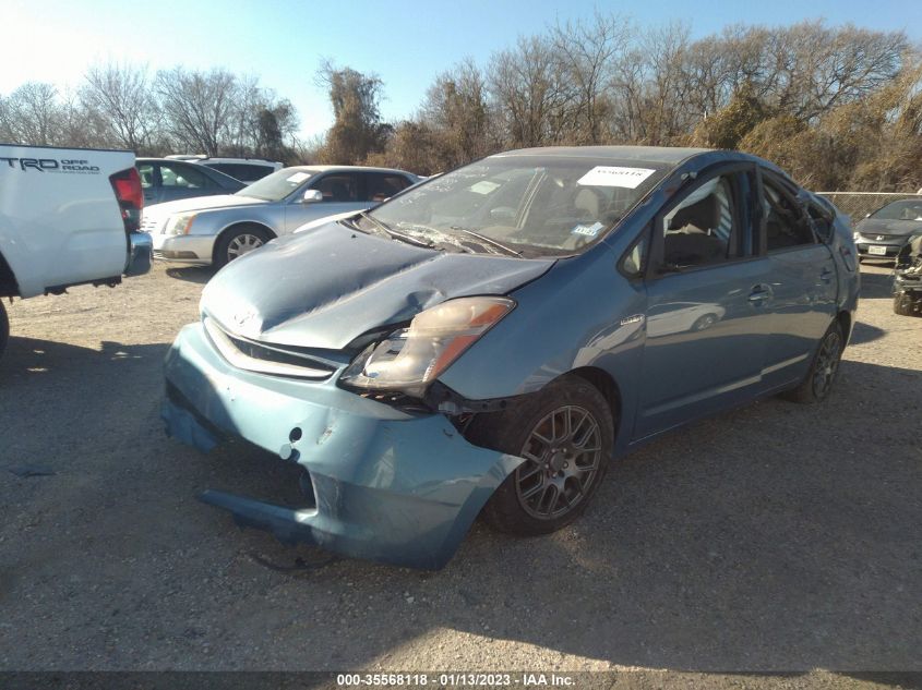 JTDKB20U287796075 2008 Toyota Prius Base (Cvt-E)