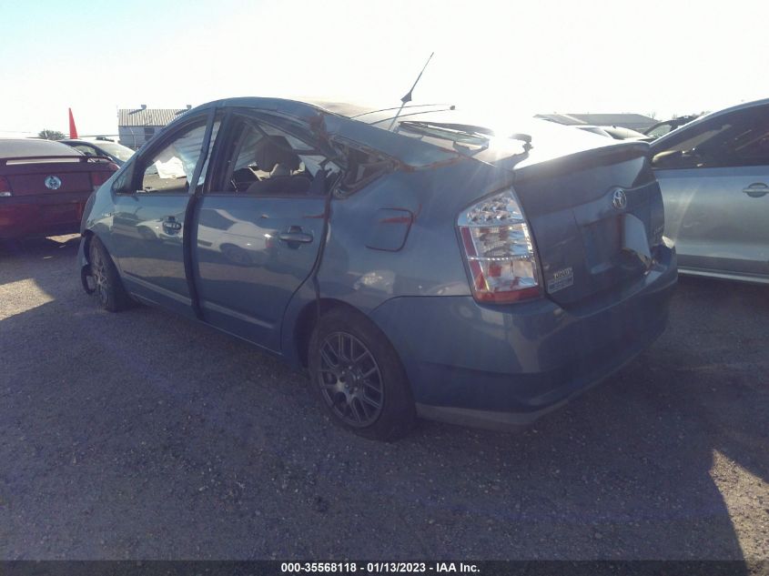 JTDKB20U287796075 2008 Toyota Prius Base (Cvt-E)