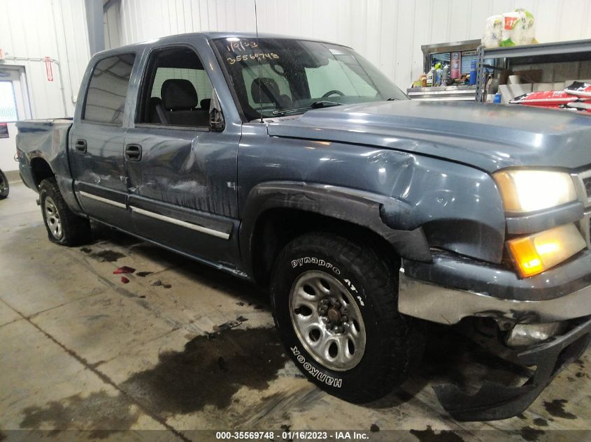 2006 Chevrolet Silverado 1500 Lt2 VIN: 2GCEK13T961202862 Lot: 35569748