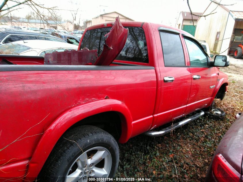 2008 Dodge Ram 1500 Slt VIN: 1D7HU18248S511302 Lot: 35581794