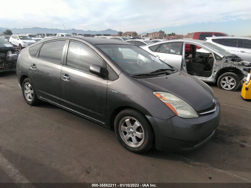 JTDKB20U483445448 2008 Toyota Prius Base (Cvt-E)