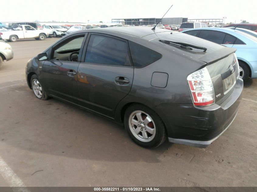 2008 Toyota Prius Base (Cvt-E) VIN: JTDKB20U483445448 Lot: 35582211