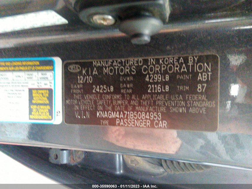 2011 Kia Optima Lx VIN: KNAGM4A71B5084953 Lot: 39967736