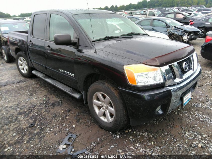 2014 Nissan Titan Sv VIN: 1N6BA0ED0EN518120 Lot: 35613629