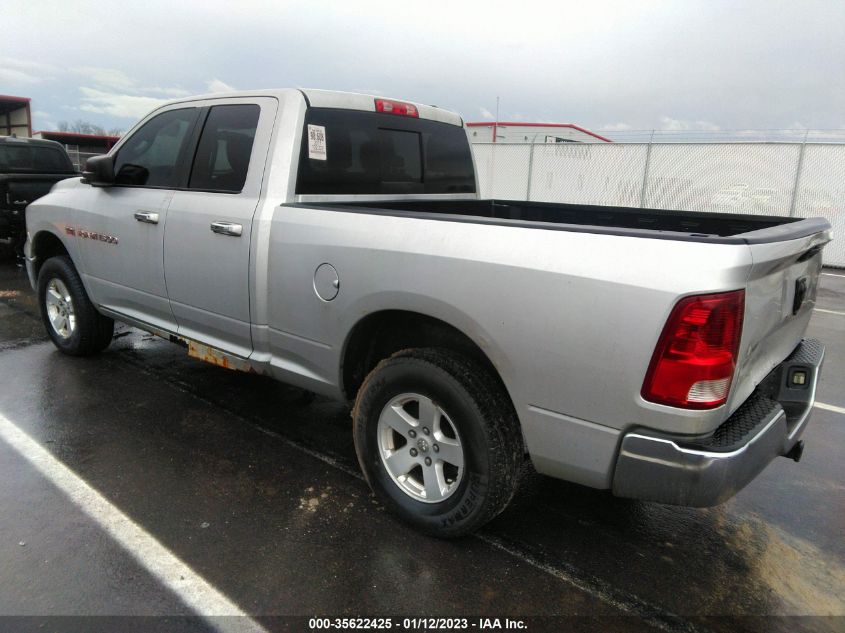 1D7RV1GT1BS513415 2011 Ram Ram 1500 Slt