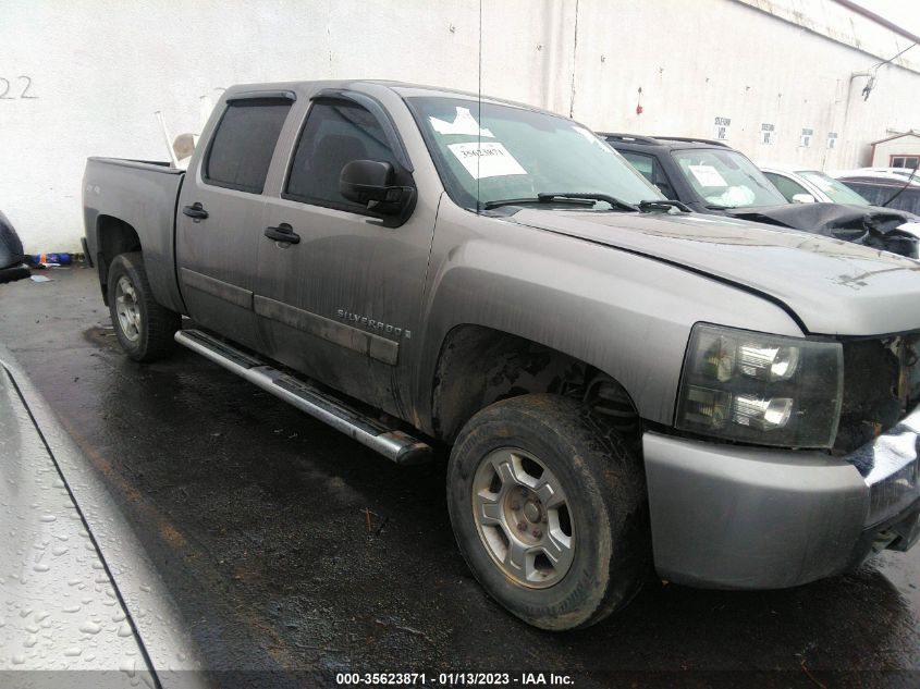 2008 Chevrolet Silverado 1500 Lt1 VIN: 3GCEK13308G100232 Lot: 35623871