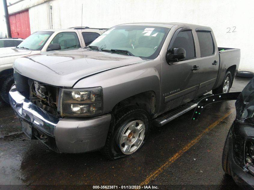 2008 Chevrolet Silverado 1500 Lt1 VIN: 3GCEK13308G100232 Lot: 35623871