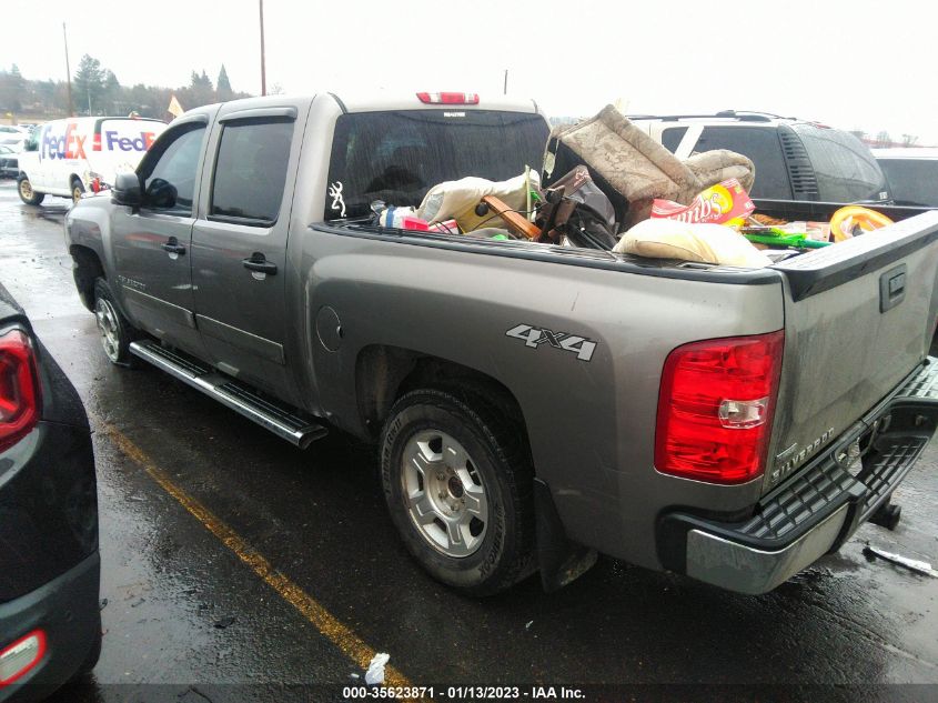 2008 Chevrolet Silverado 1500 Lt1 VIN: 3GCEK13308G100232 Lot: 35623871