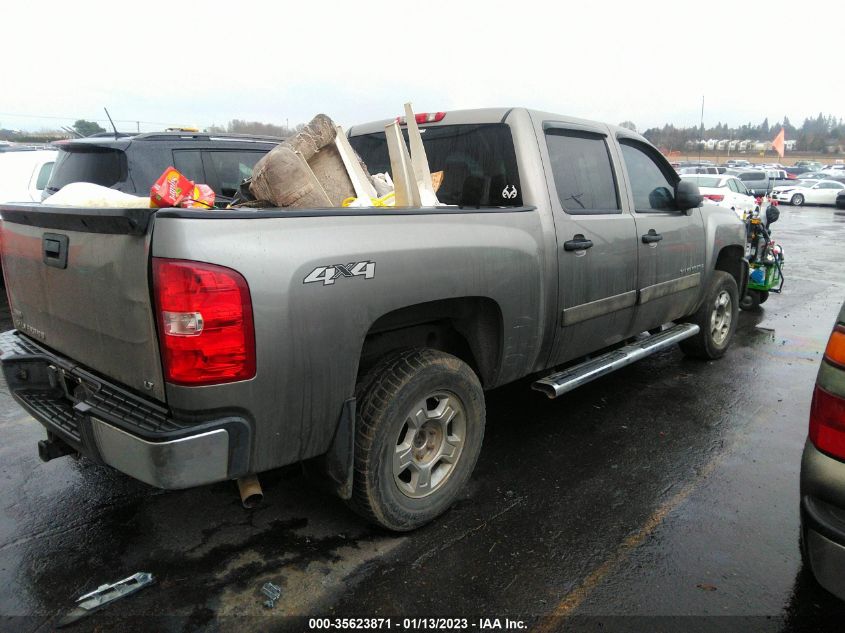 3GCEK13308G100232 2008 Chevrolet Silverado 1500 Lt1