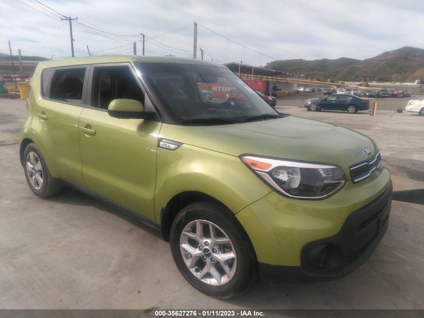 2017 Kia Soul VIN: KNDJN2A21H7881831 Lot: 35627276