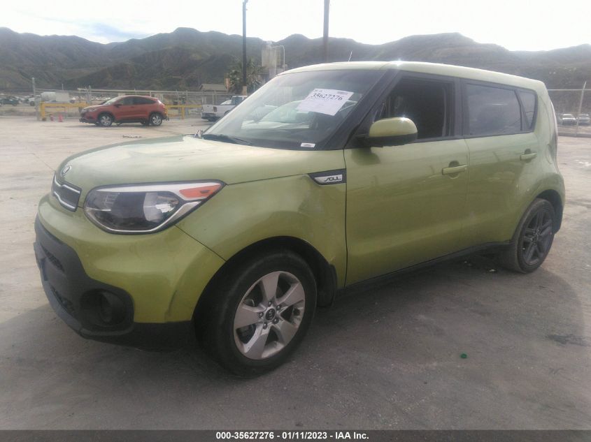 2017 Kia Soul VIN: KNDJN2A21H7881831 Lot: 35627276