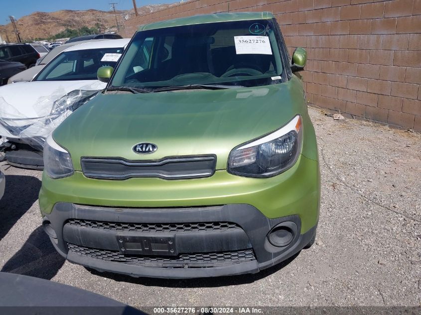 2017 Kia Soul VIN: KNDJN2A21H7881831 Lot: 35627276