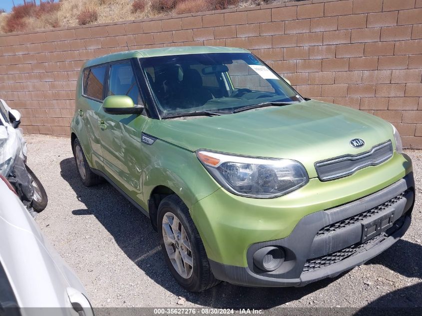 2017 Kia Soul VIN: KNDJN2A21H7881831 Lot: 35627276