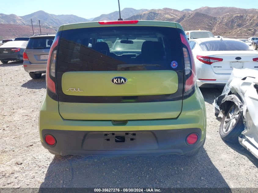 2017 Kia Soul VIN: KNDJN2A21H7881831 Lot: 35627276