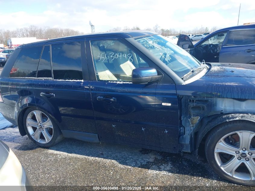 VIN SALSK2D40DA804626 2013 Land Rover Range Rover,... no.13