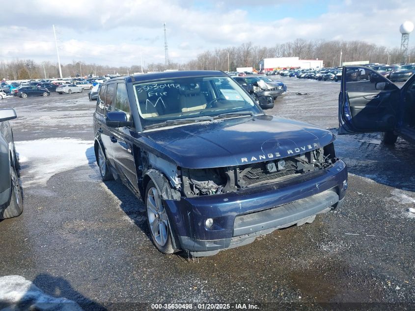 VIN SALSK2D40DA804626 2013 Land Rover Range Rover,... no.1