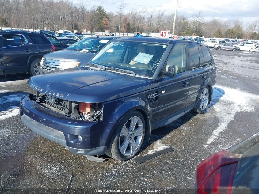 VIN SALSK2D40DA804626 2013 Land Rover Range Rover,... no.2