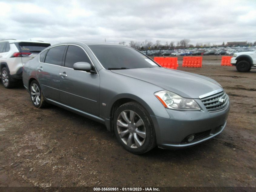 JNKBY01E17M400338 2007 Infiniti M45