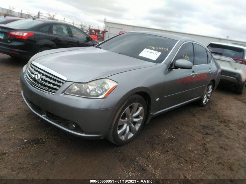 JNKBY01E17M400338 2007 Infiniti M45