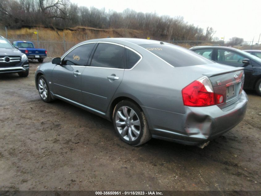 JNKBY01E17M400338 2007 Infiniti M45