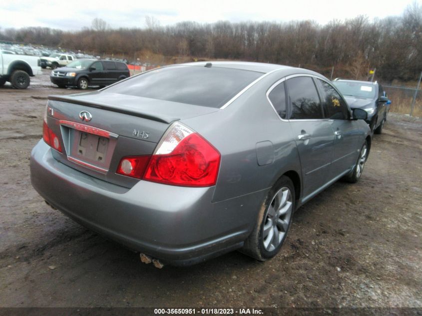 JNKBY01E17M400338 2007 Infiniti M45