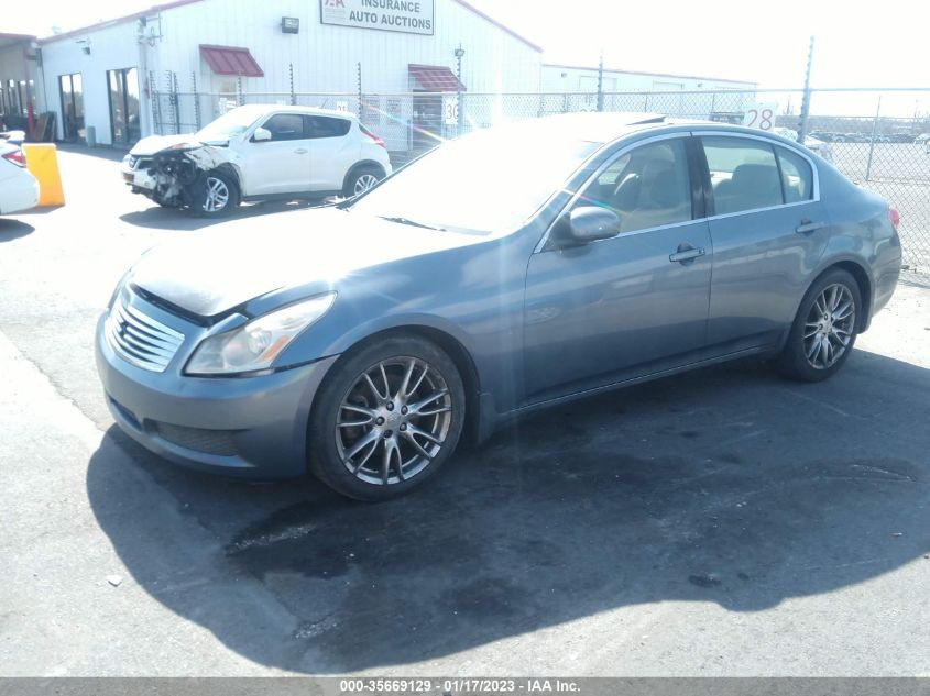 2007 Infiniti G35 Journey VIN: JNKBV61E07M705440 Lot: 35669129