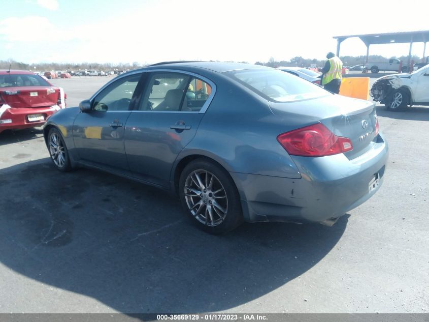 2007 Infiniti G35 Journey VIN: JNKBV61E07M705440 Lot: 35669129